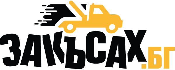 roadsideassistance.bg logo